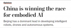 中国正在开辟智能机械人、无人机和自面已取得