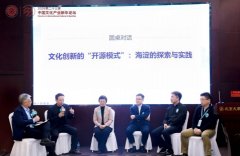 操纵生成式人工智能取多模态